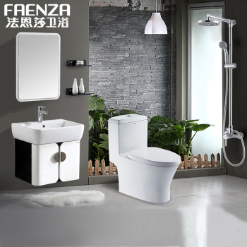 法恩莎衛(wèi)浴馬桶噴射虹吸節(jié)水靜音2015年新品防臭連體坐便器FB16128 FB16128+FPG4661A+F3M8181C 400孔距送貨到小區(qū)【圖片 價(jià)格 品牌 報(bào)價(jià)】-京東