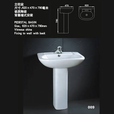 009立柱盆產(chǎn)品圖片,009立柱盆產(chǎn)品相冊 - 意大利歐綠衛(wèi)浴