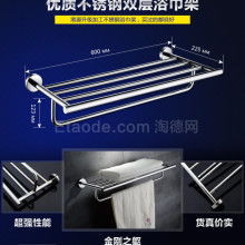  開(kāi)平市水口鎮(zhèn)圓方衛(wèi)浴五金制品廠 主營(yíng) 水暖衛(wèi)浴 五金