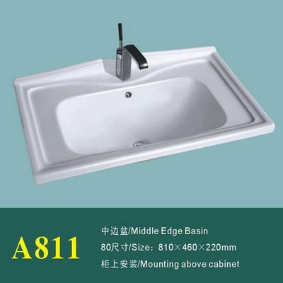 美啦妮廠家直銷陶瓷臺盆A811，打造品質衛浴空間