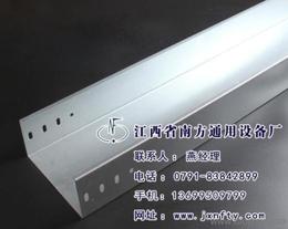 南昌配電設(shè)備之光 輕型滾軋橋架與密集型母線槽的應(yīng)用與優(yōu)勢